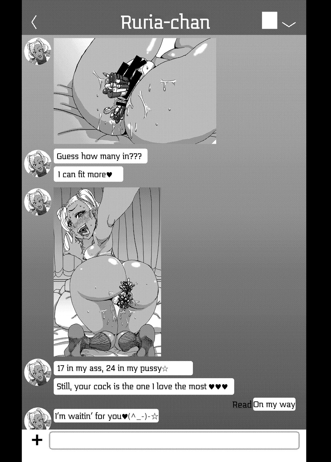 CHOCOLATE GIRL - Page 14