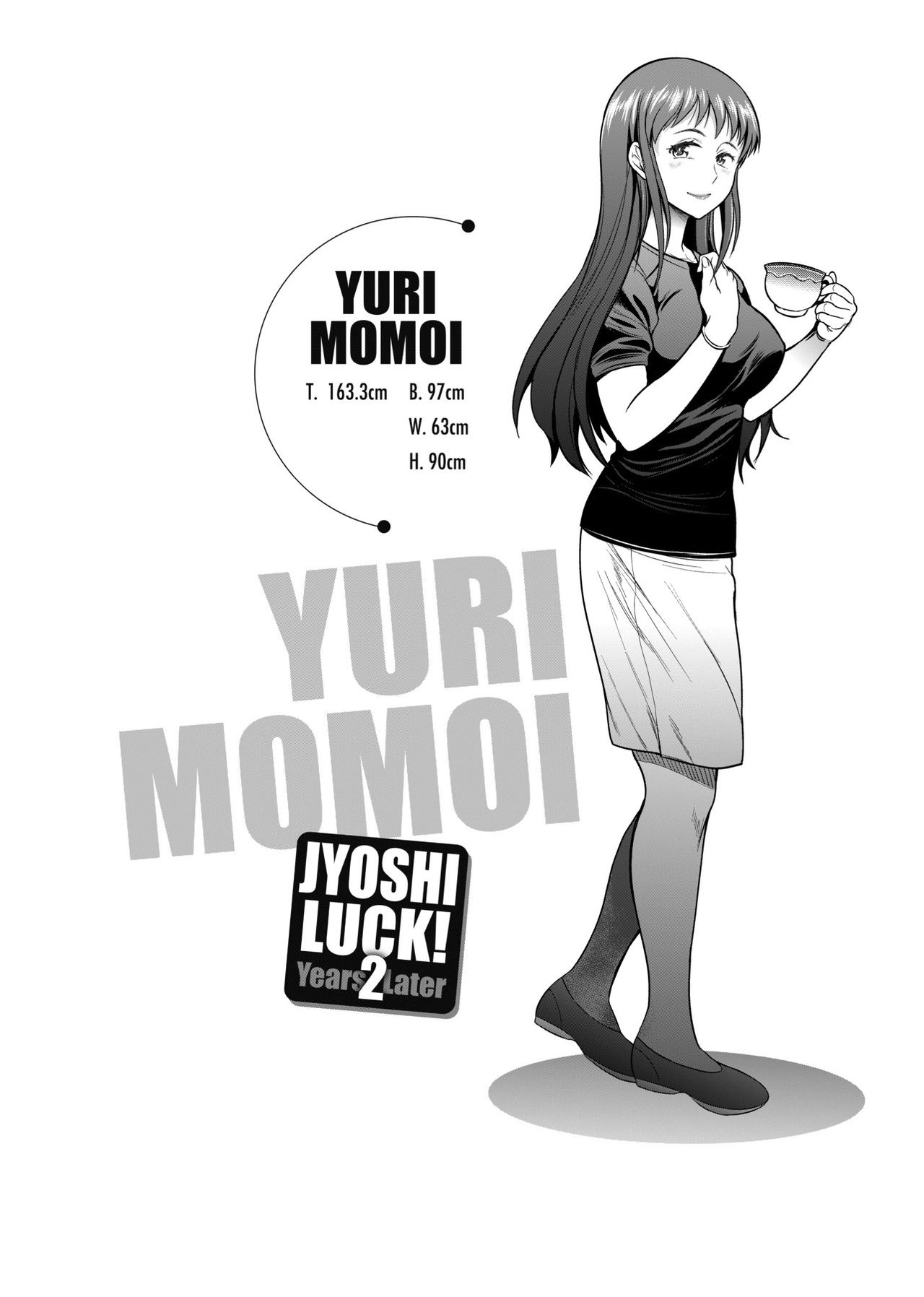 Joshi Luck! ~2 Years Later~  | 女子棍球社! ～2 Years Later～ - Page 181