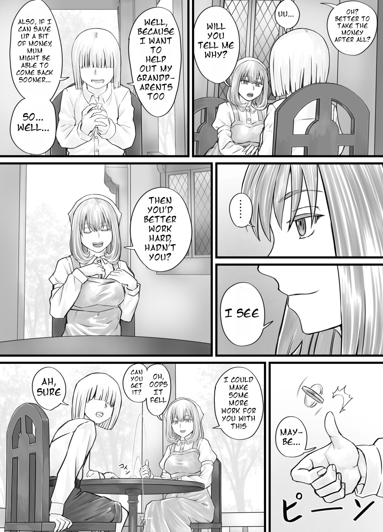 お姉さんにおしっこを見せてもらえる漫画 ch.1-5 (English Version） - Page 30
