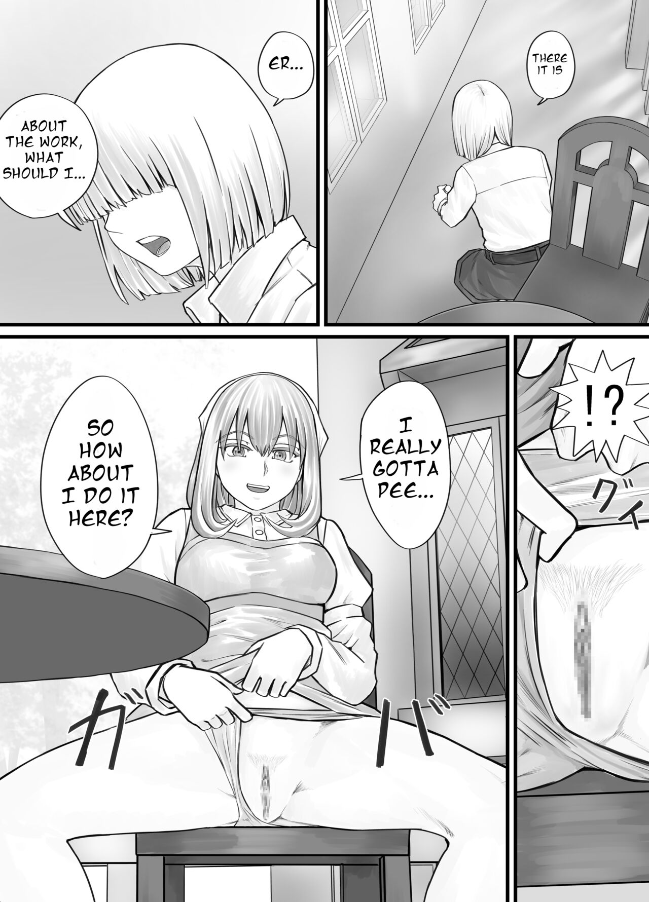お姉さんにおしっこを見せてもらえる漫画 ch.1-5 (English Version） - Page 31