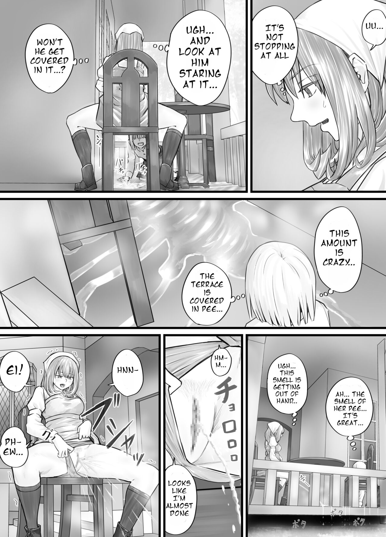 お姉さんにおしっこを見せてもらえる漫画 ch.1-5 (English Version） - Page 34
