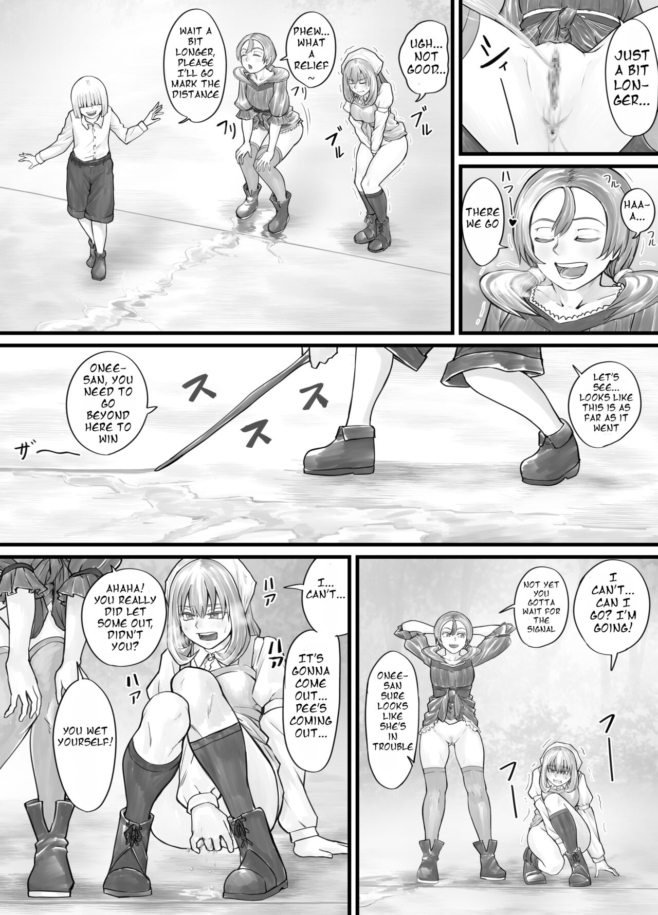 お姉さんにおしっこを見せてもらえる漫画 ch.1-5 (English Version） - Page 54