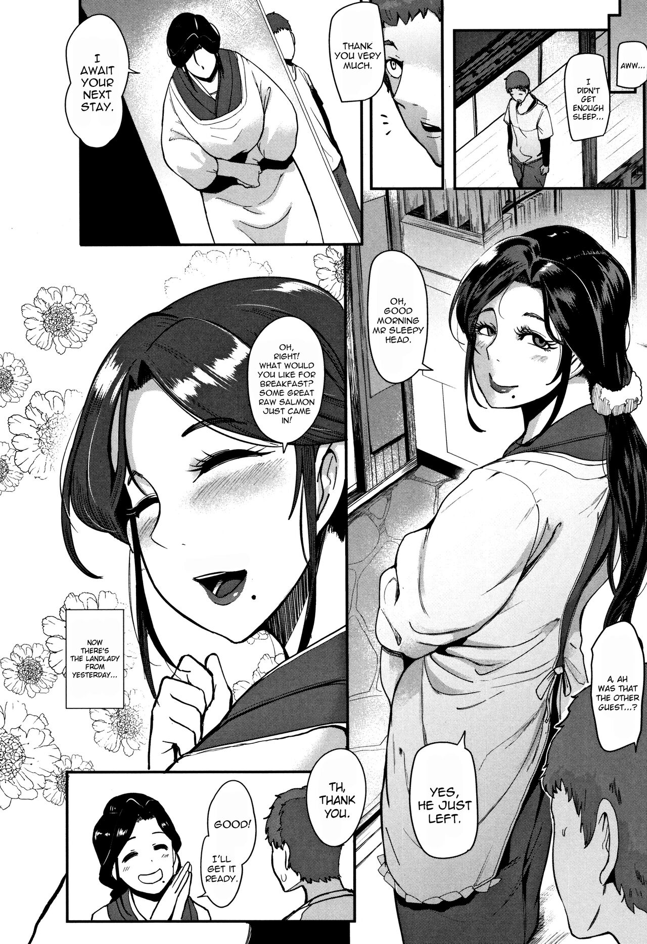 Kaiki! Koshifuri Onna | The Mysterious Hip-Shaking Lady - Page 12