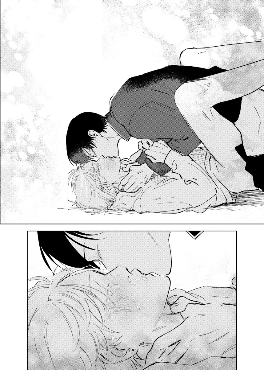 Do-S to Do-M ga Deau Hanashi | 抖S与抖M相遇的故事 - Page 119