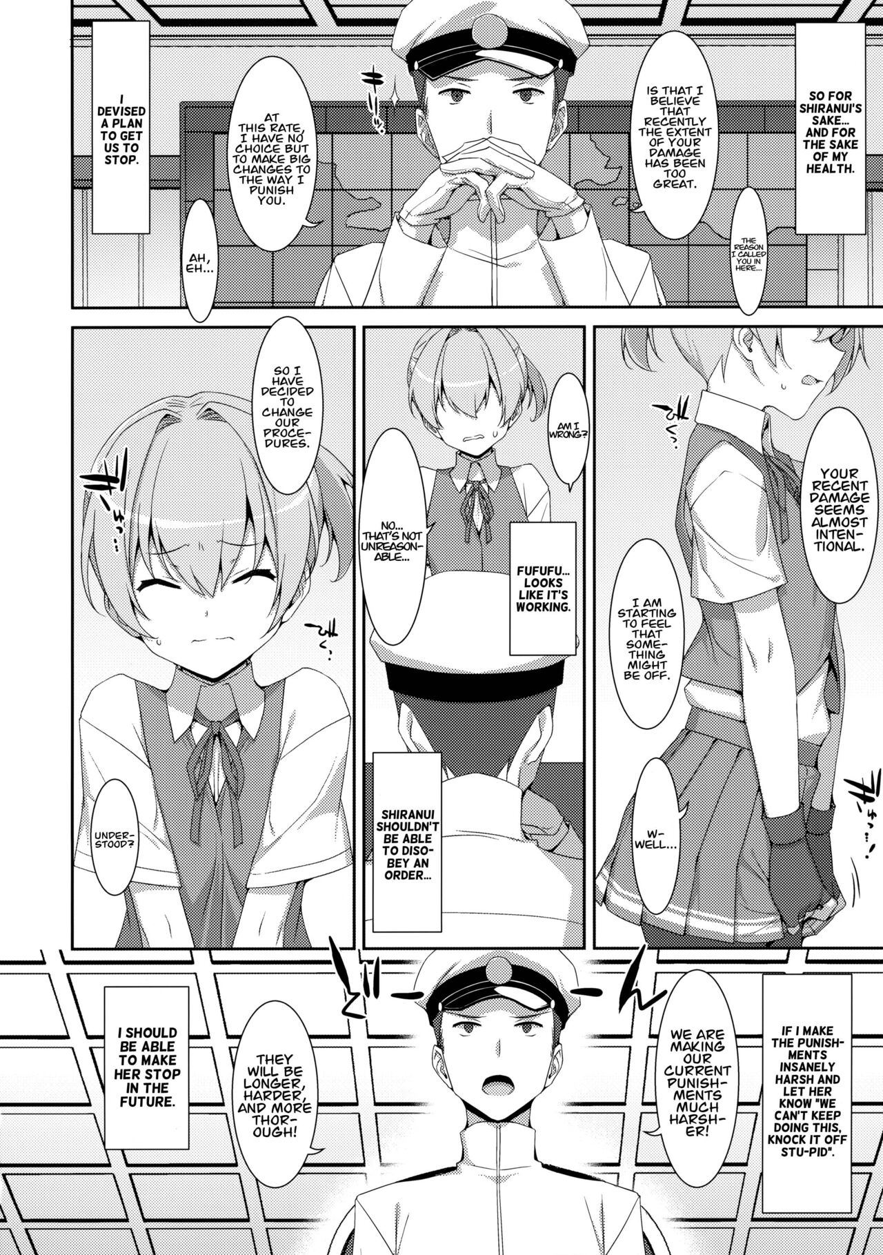 Shiranui Kowai. - Page 17