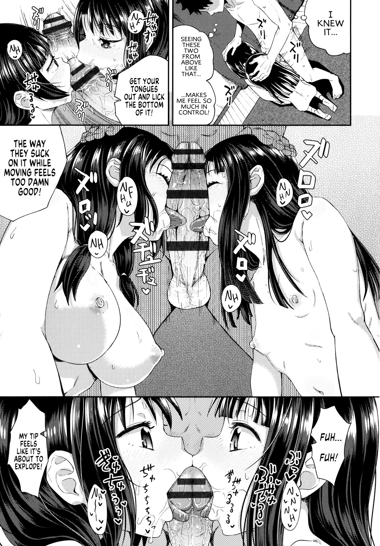 Nakayosi Apuri Ch.5 - Page 13