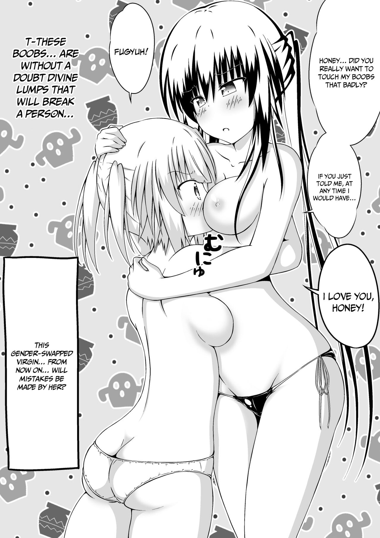Nyotaika Shite DT to Oppai JD! 2 - Page 26