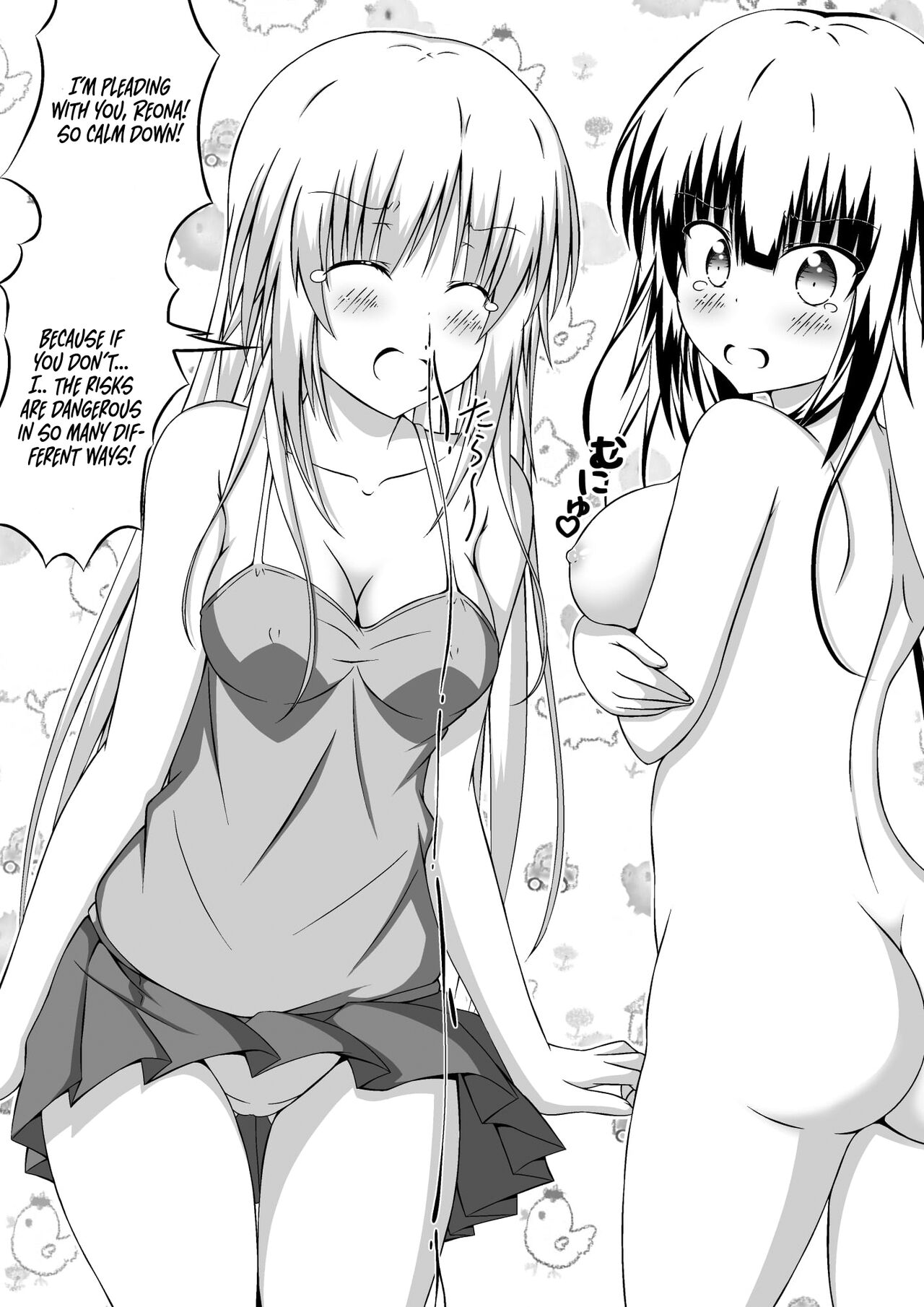 Nyotaika Shite DT to Oppai JD! 3 - Page 13