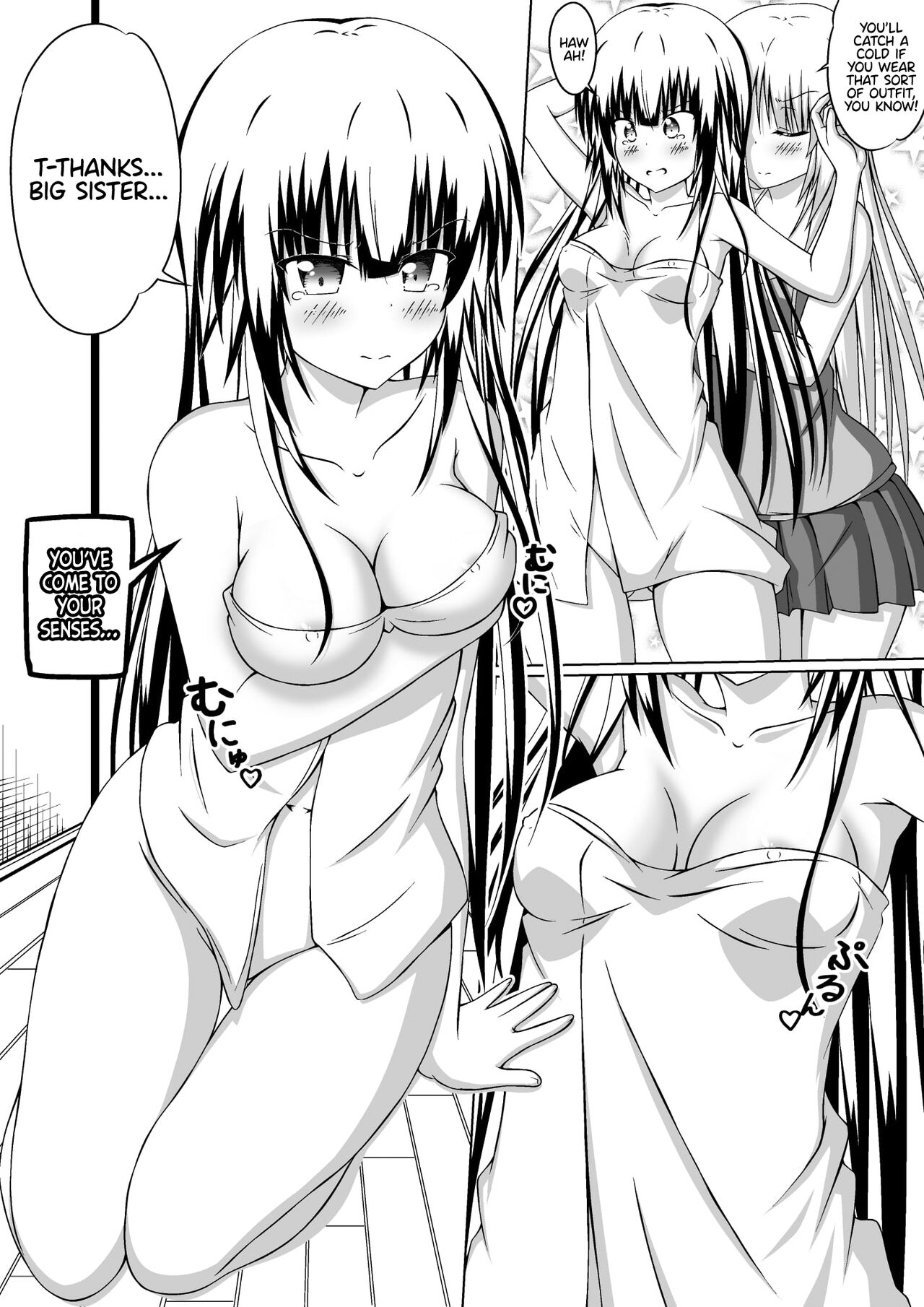 Nyotaika Shite DT to Oppai JD! 3 - Page 14