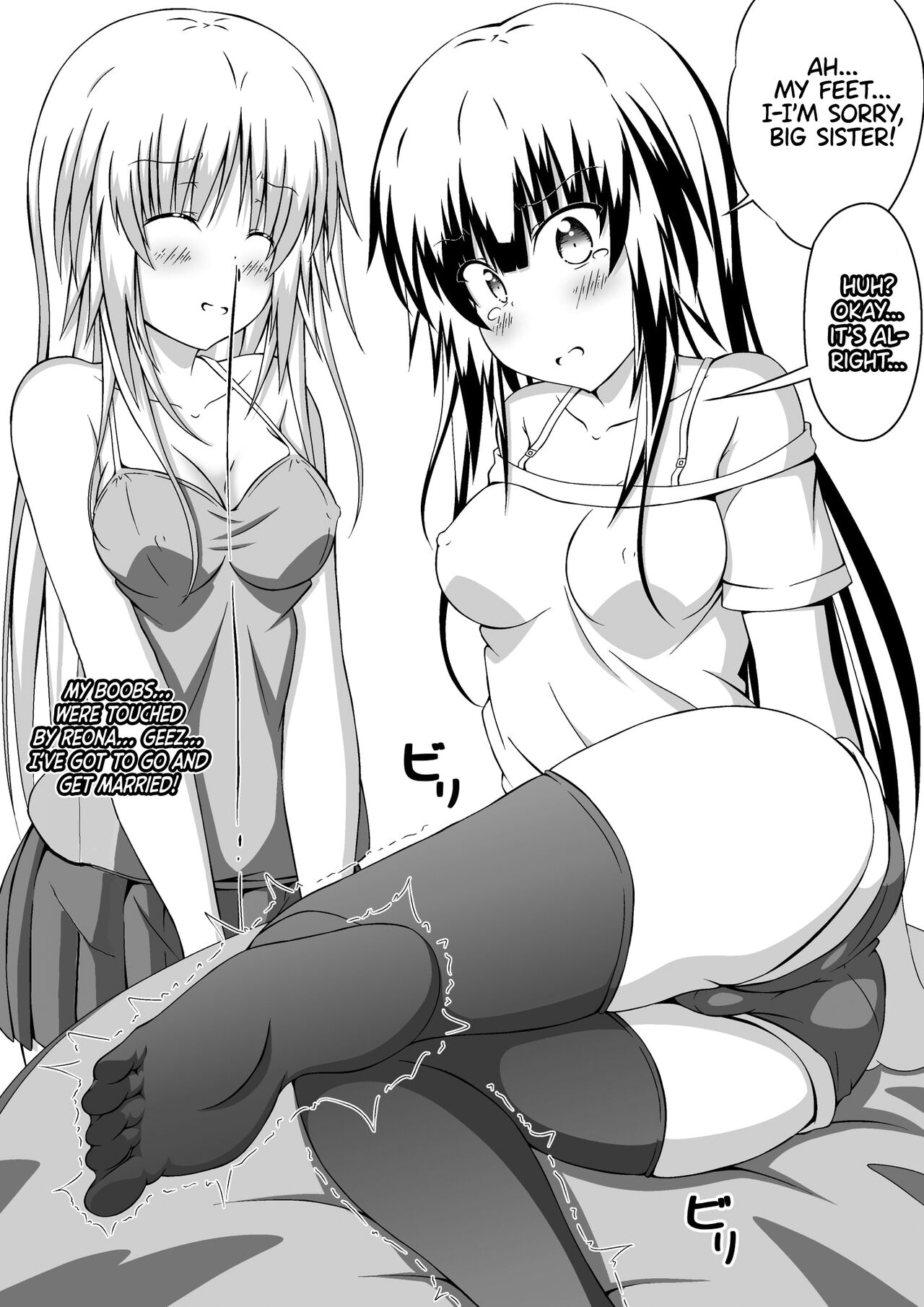 Nyotaika Shite DT to Oppai JD! 3 - Page 27