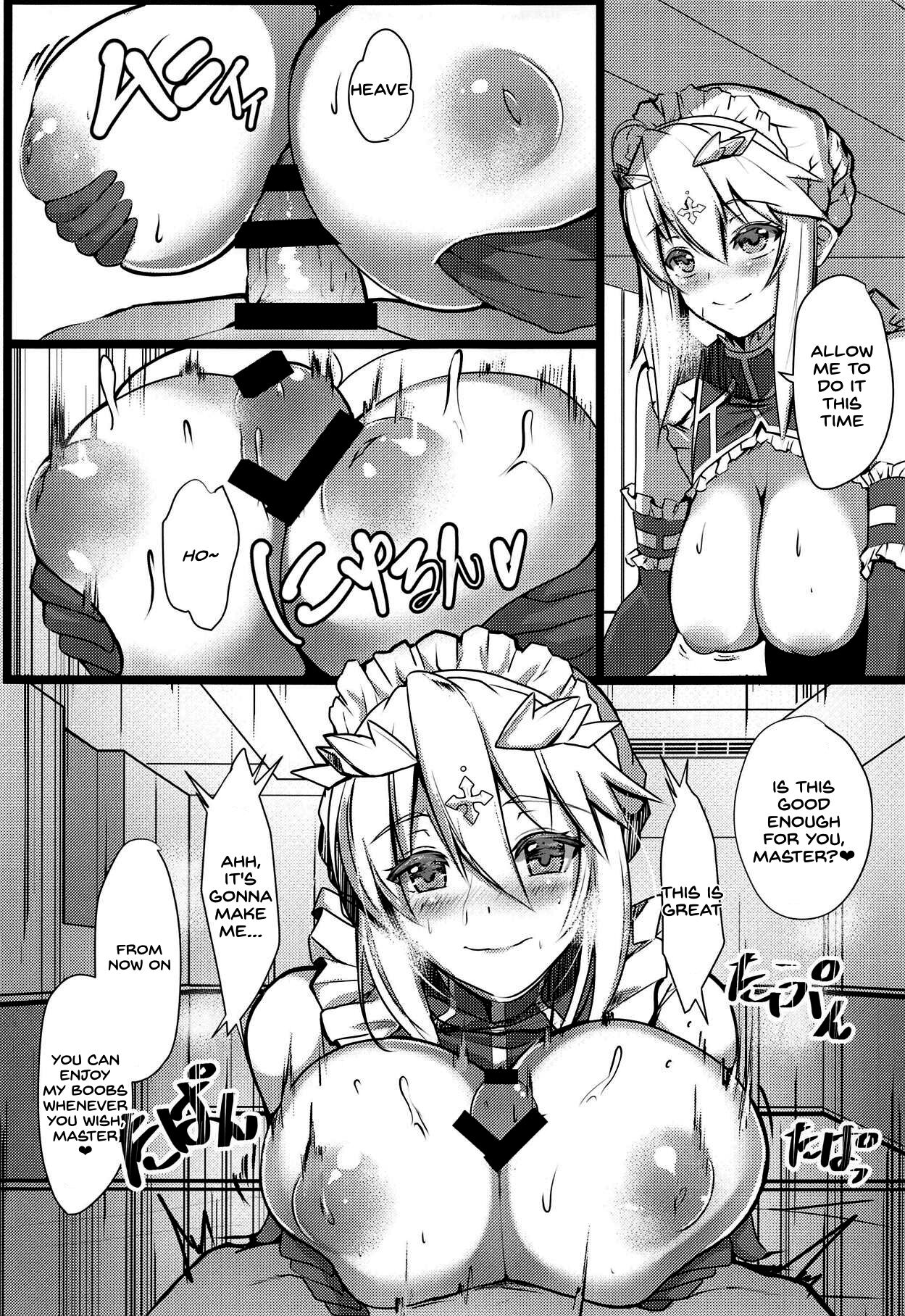 Chichiue Maid Gohoushi Kyouka Quest - Page 10