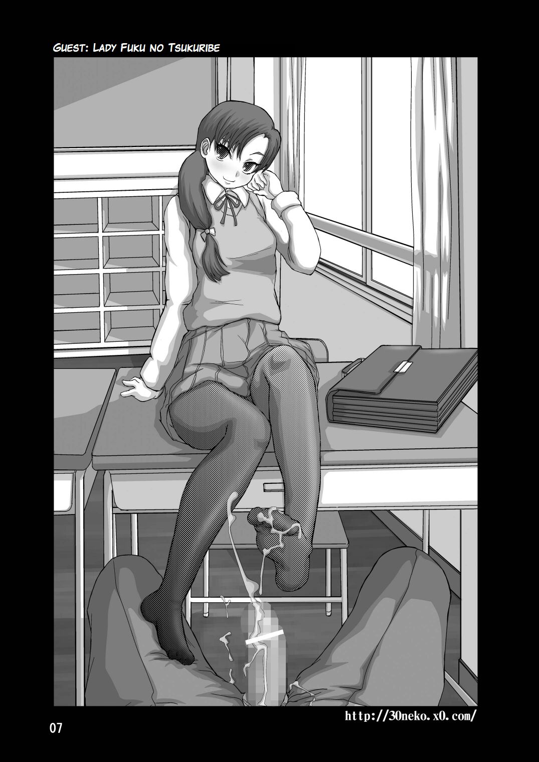 Preview page 8