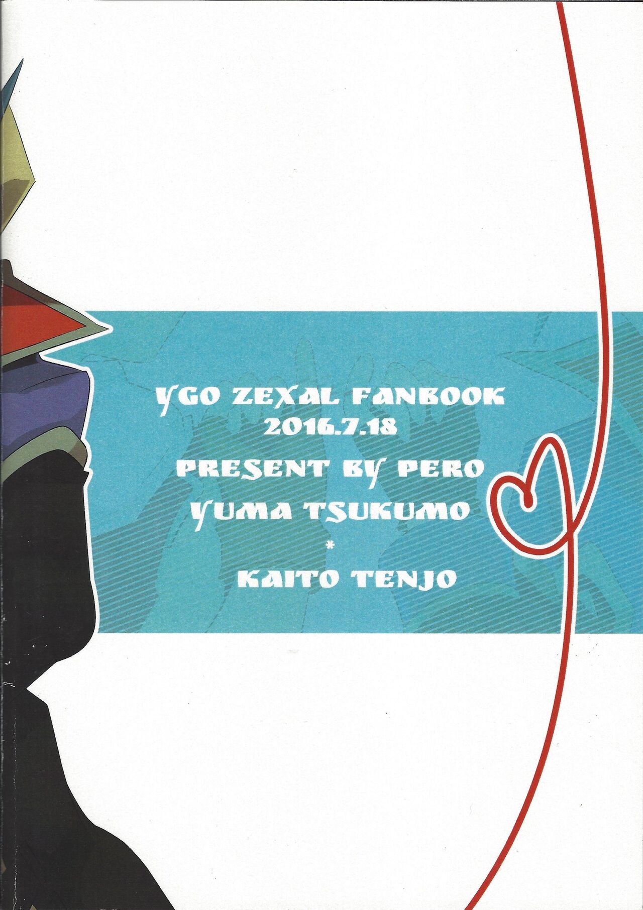 Ito Hitotsu - one of the thread. - Page 34