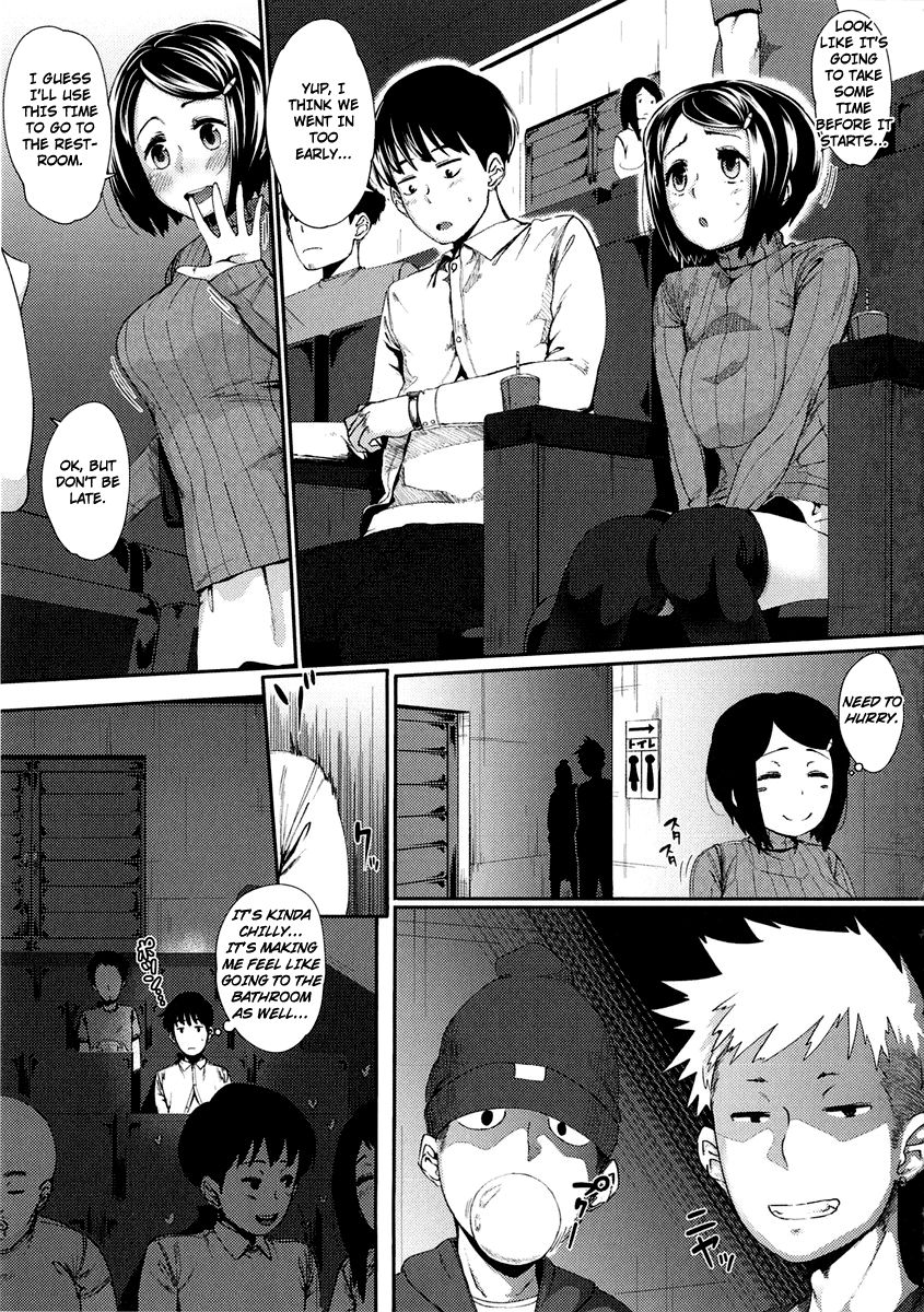 Hatsukoi Delusion - Page 11