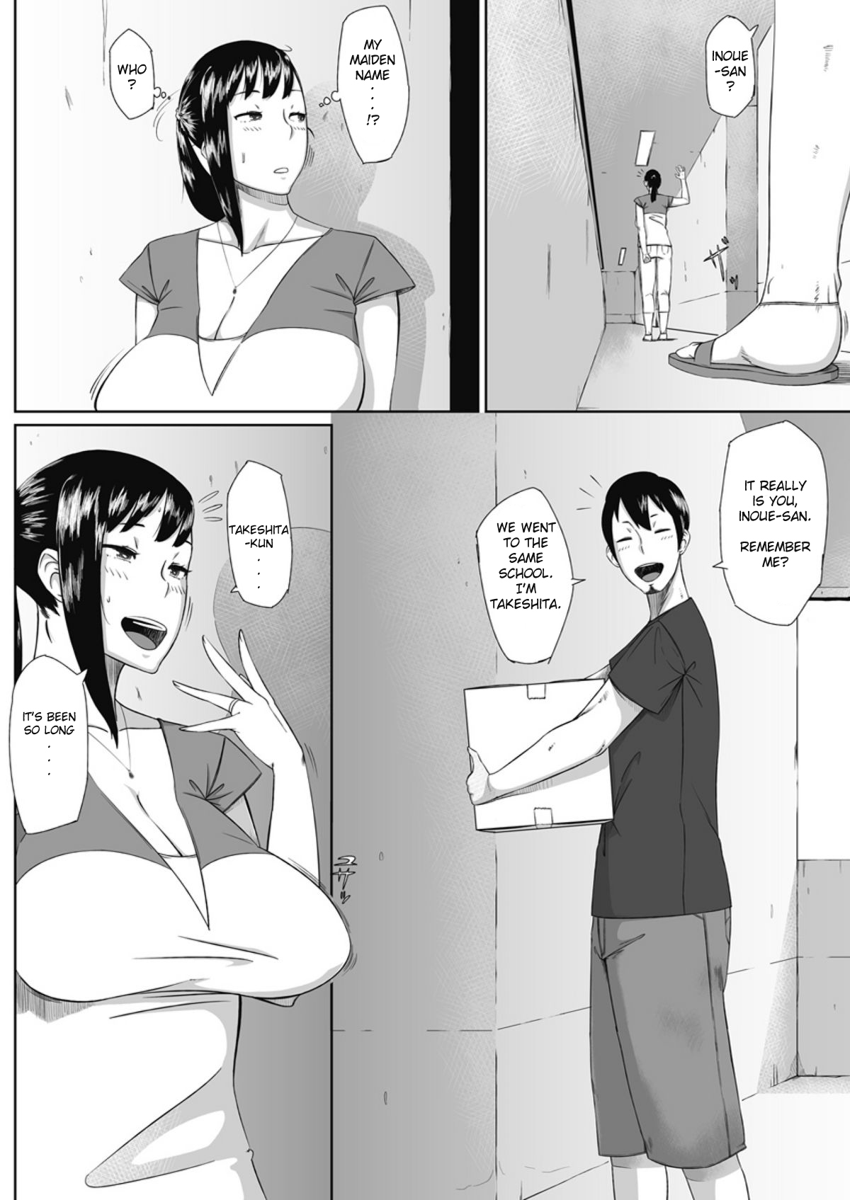 Hatsukoi Delusion - Page 159