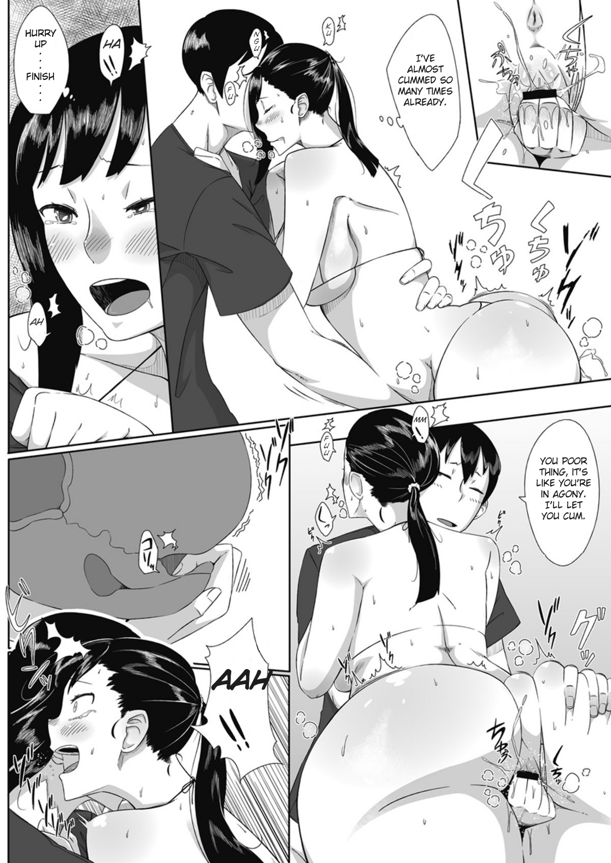 Hatsukoi Delusion - Page 167