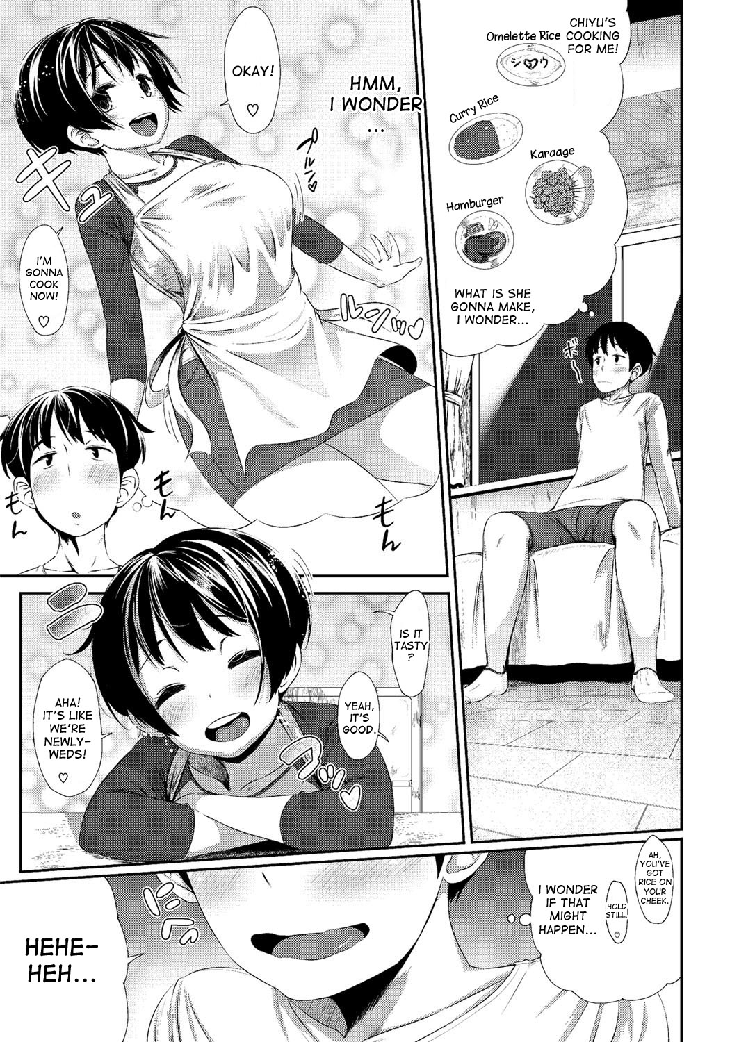 Hatsukoi Delusion - Page 27