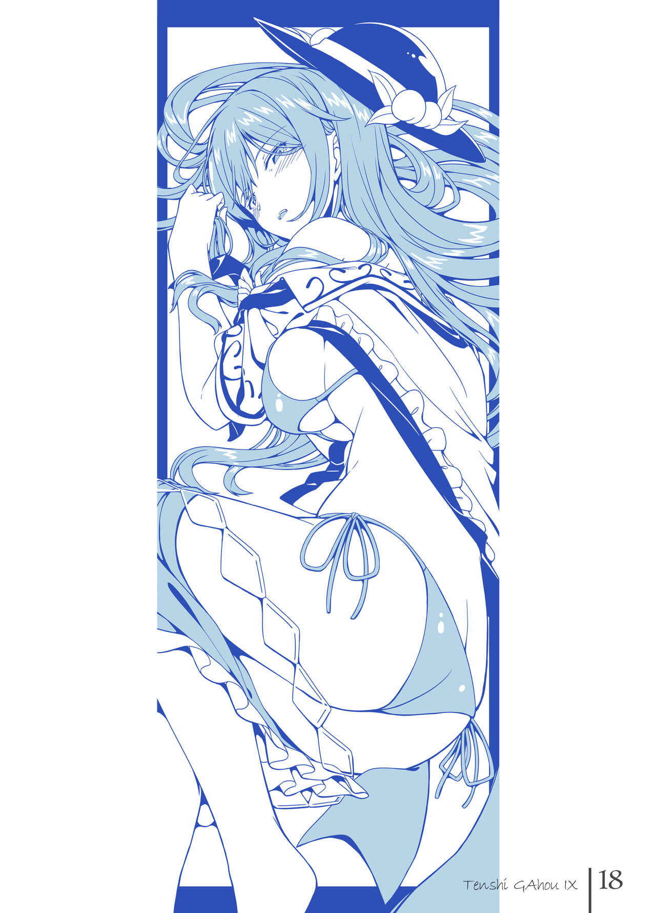 Tenshi Gahou IX + C94 Omake Bon - Page 17