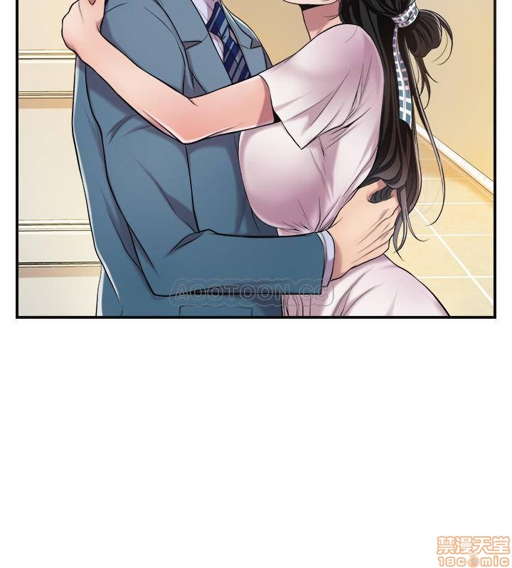 抑欲人妻01-10 - Page 109