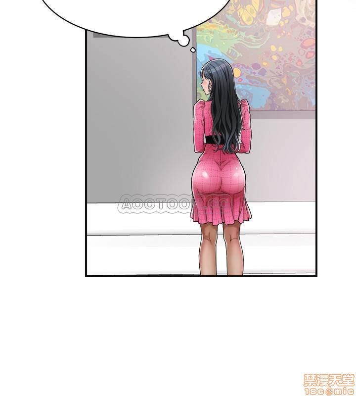 抑欲人妻01-10 - Page 141