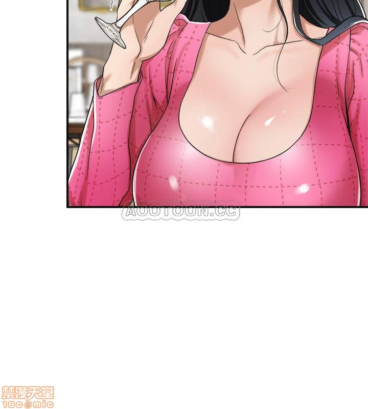 抑欲人妻01-10 - Page 158