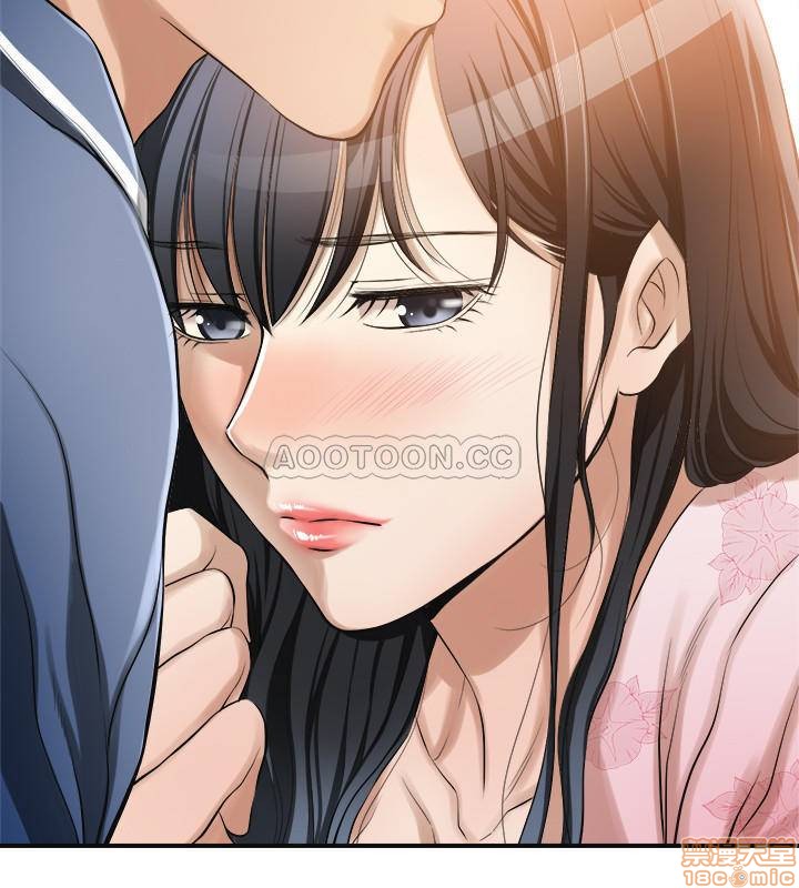 抑欲人妻01-10 - Page 212