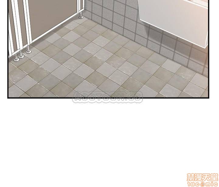 抑欲人妻01-10 - Page 267