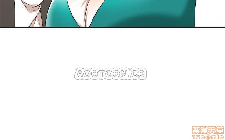 抑欲人妻01-10 - Page 277