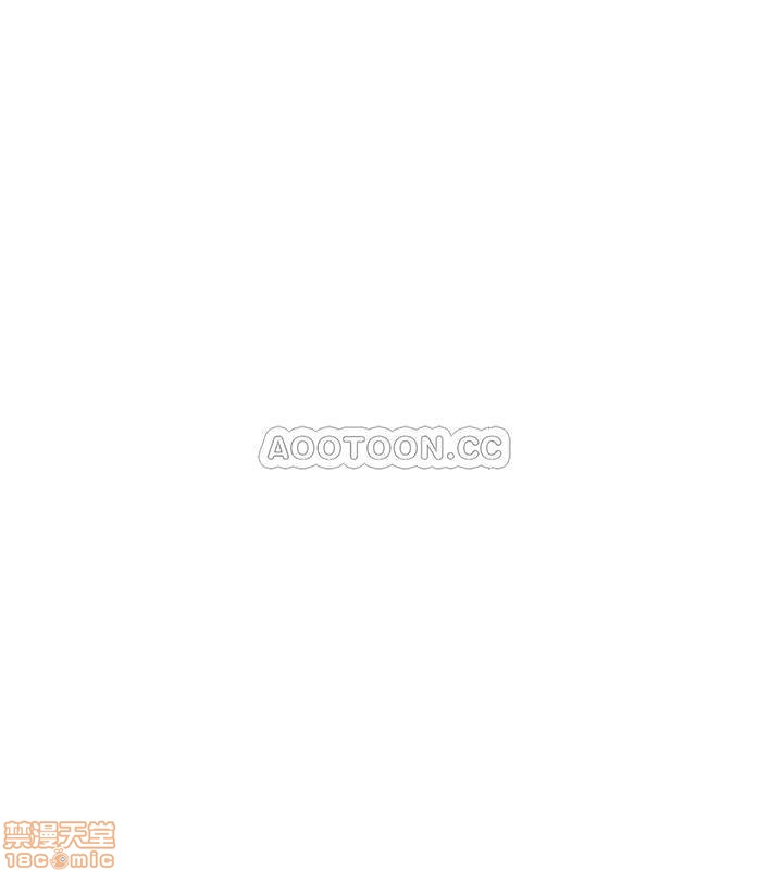 抑欲人妻01-10 - Page 82