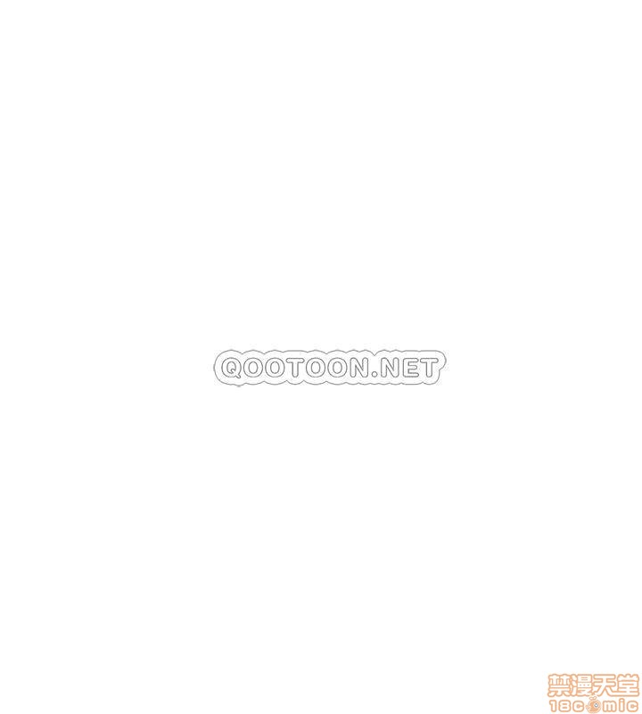 抑欲人妻11-20 - Page 263