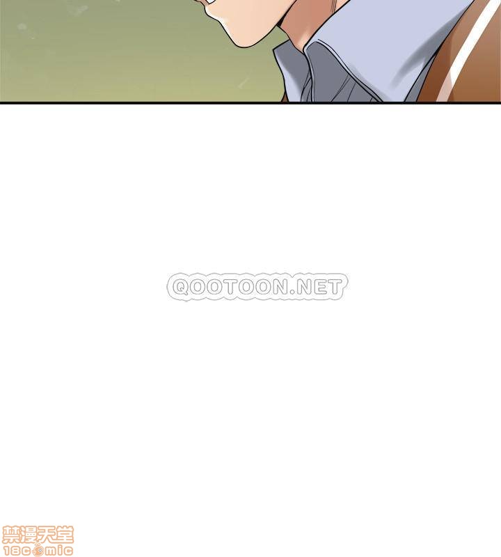 抑欲人妻21-30 - Page 322