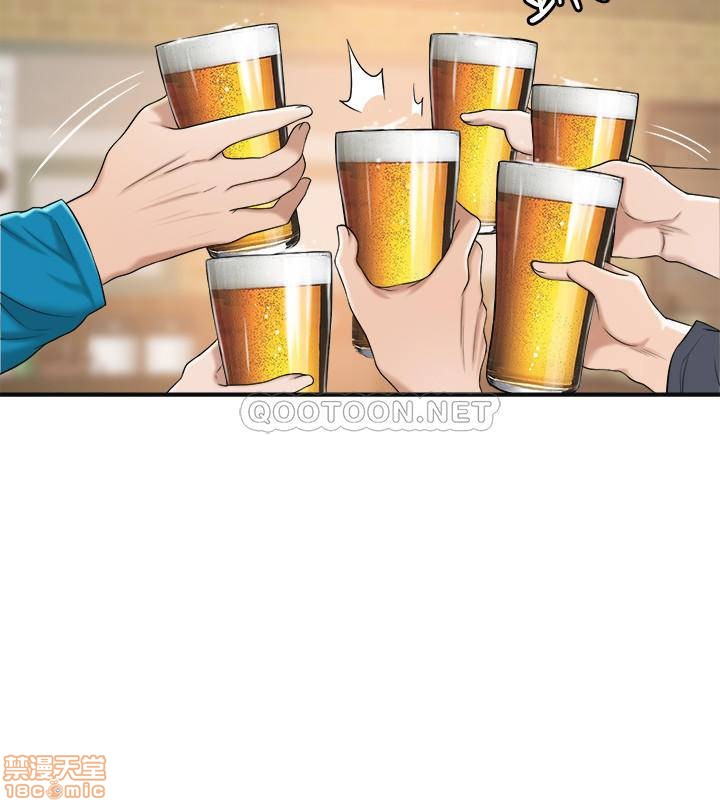 抑欲人妻31-40 - Page 167
