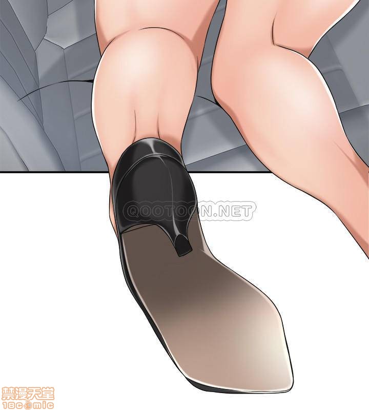 抑欲人妻31-40 - Page 70