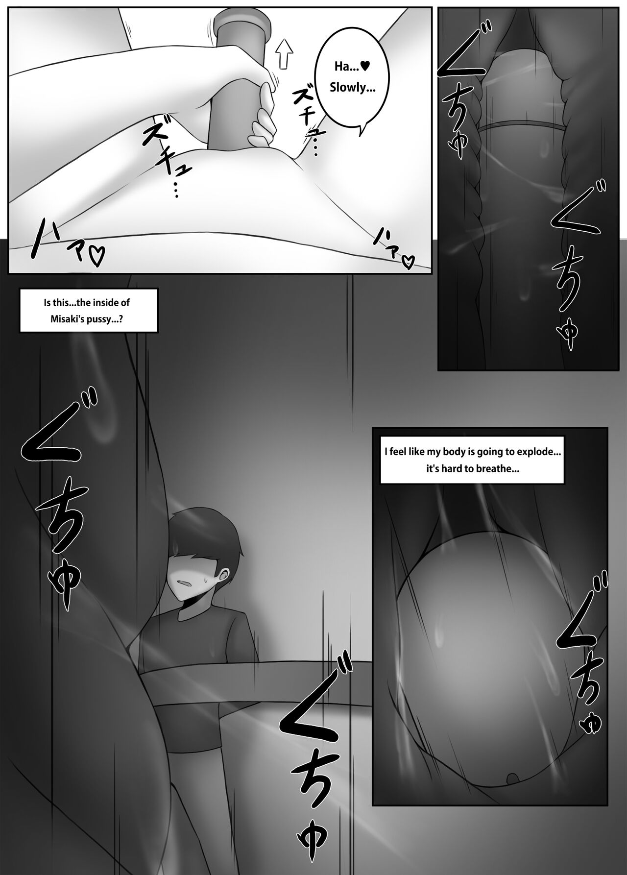 Girlfriend's house - Page 14