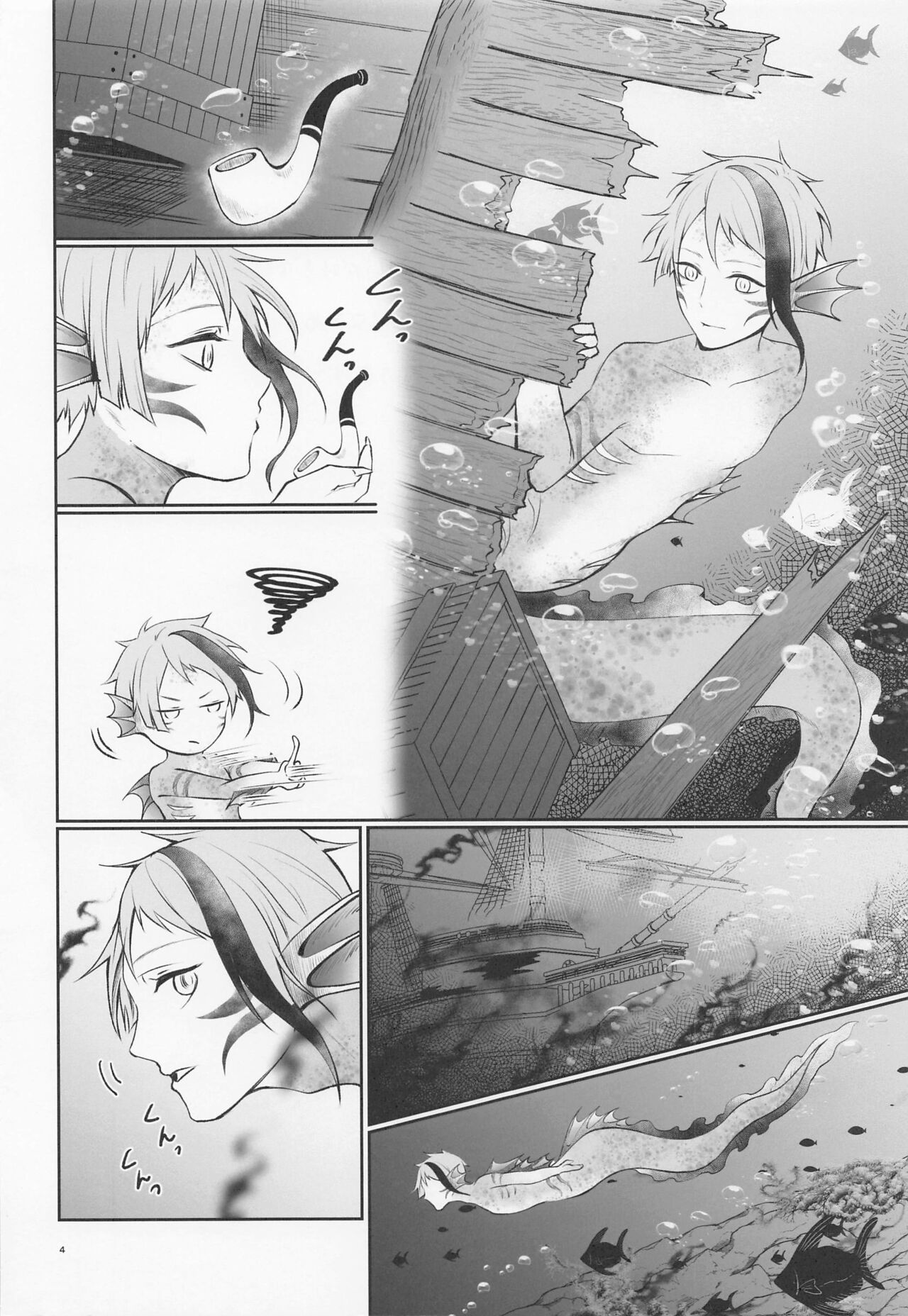 Preview page 3