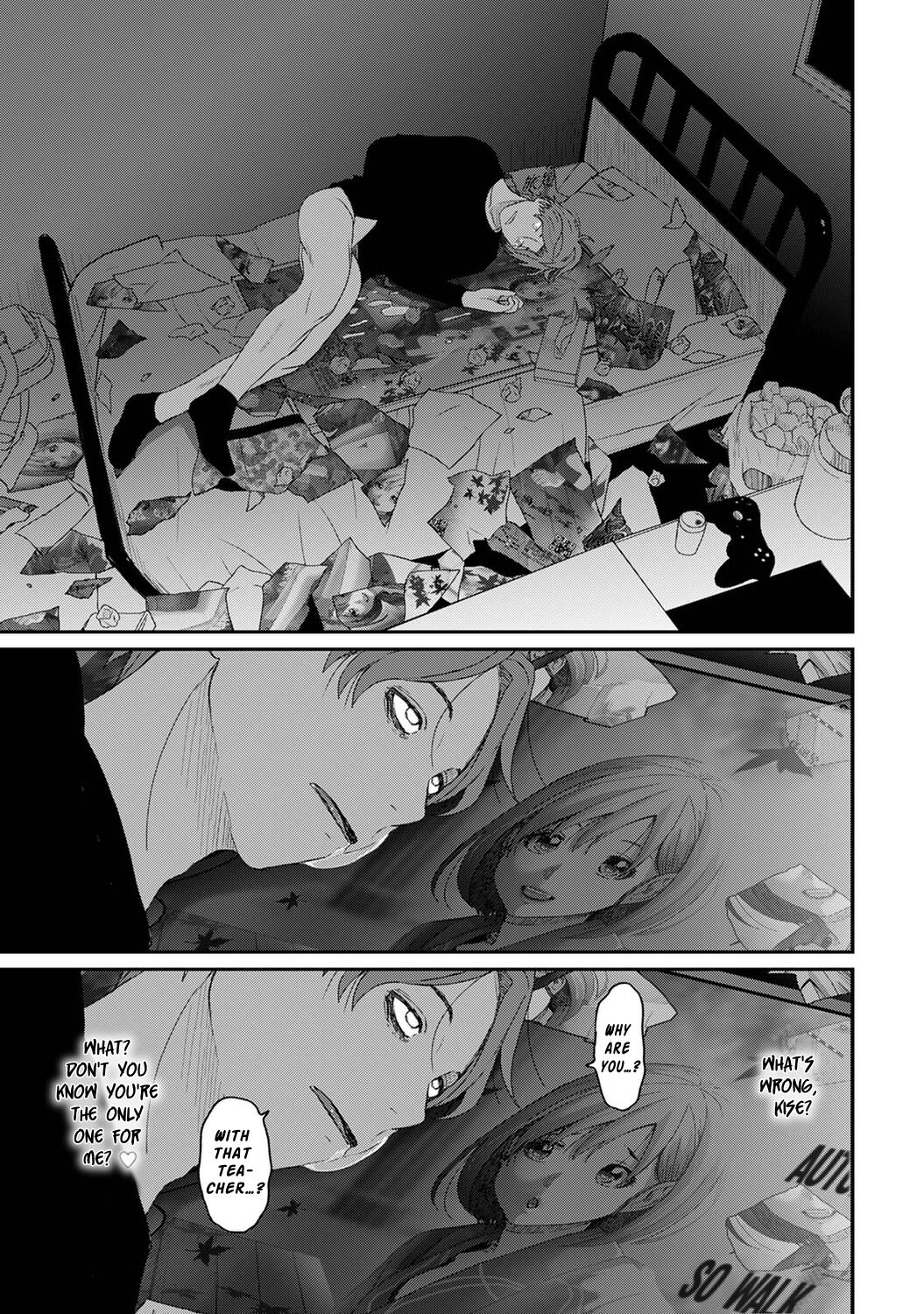 Itaiamai Ch. 12 - Page 10