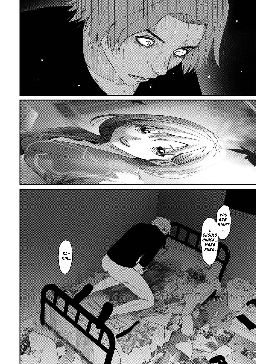 Itaiamai Ch. 12 - Page 13