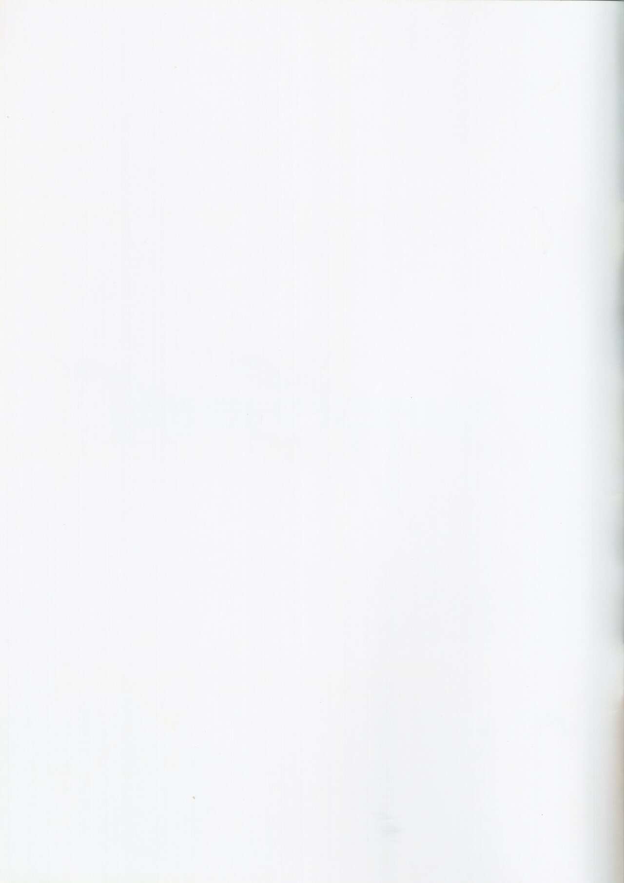 WASANBON Vol. 12 Tanned Version - Page 35