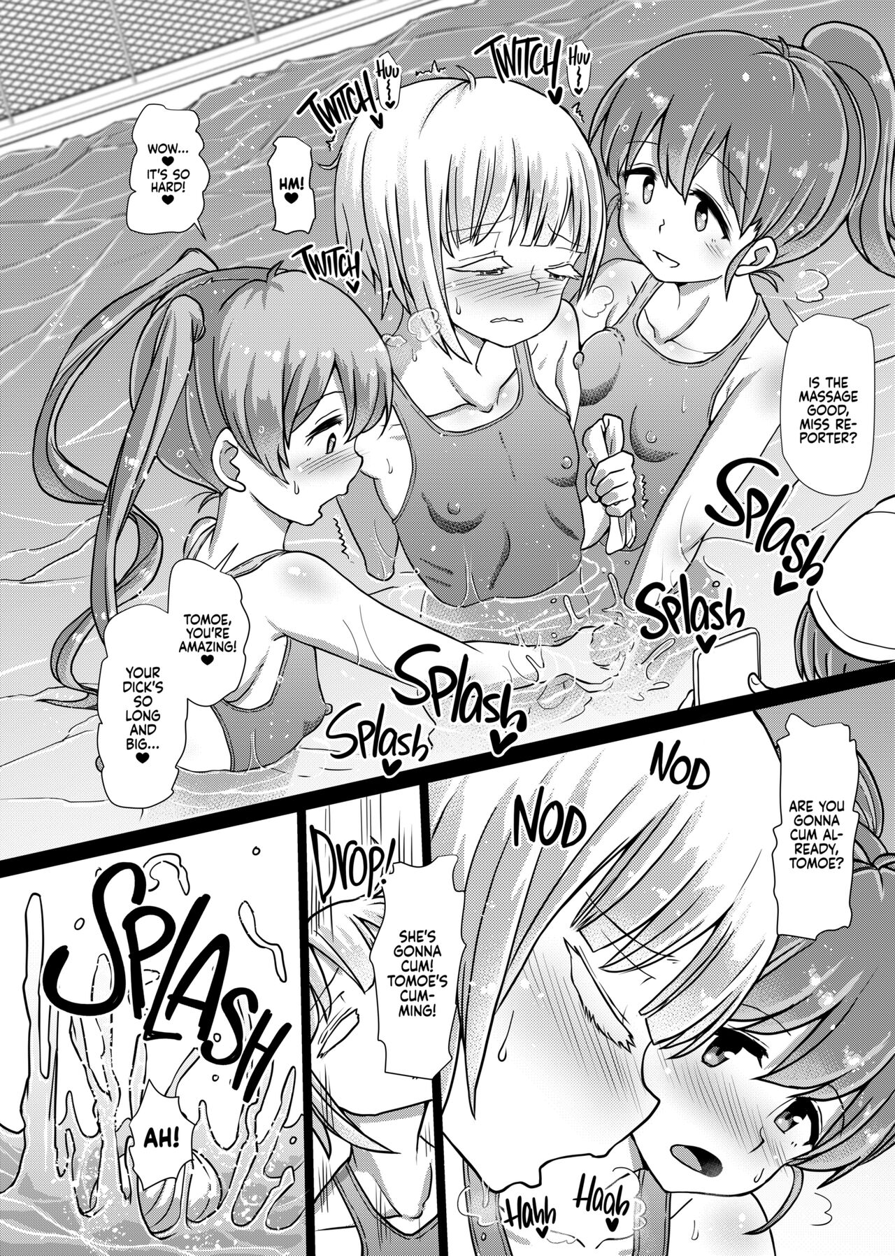 Futanaric Medical Socket 2 | Futanari Medical Socket 2 - Page 12