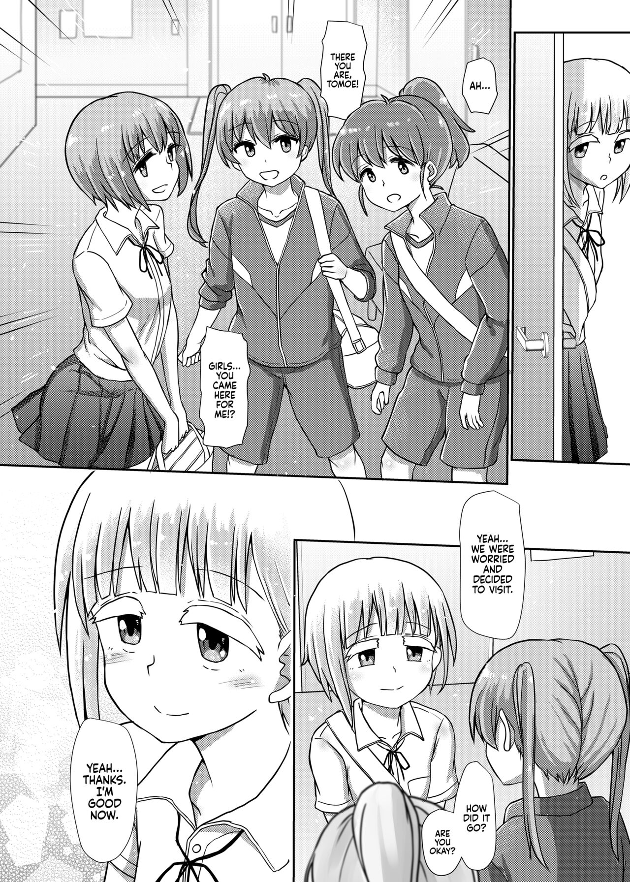 Futanaric Medical Socket 2 | Futanari Medical Socket 2 - Page 36