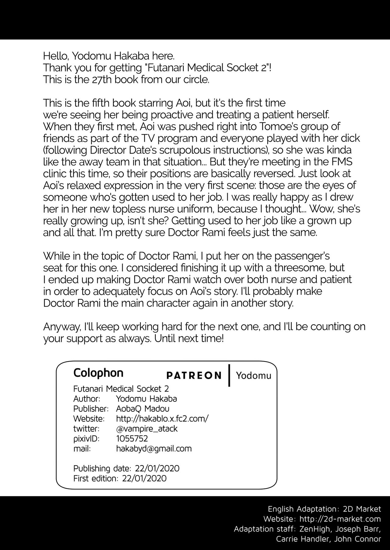 Futanaric Medical Socket 2 | Futanari Medical Socket 2 - Page 40