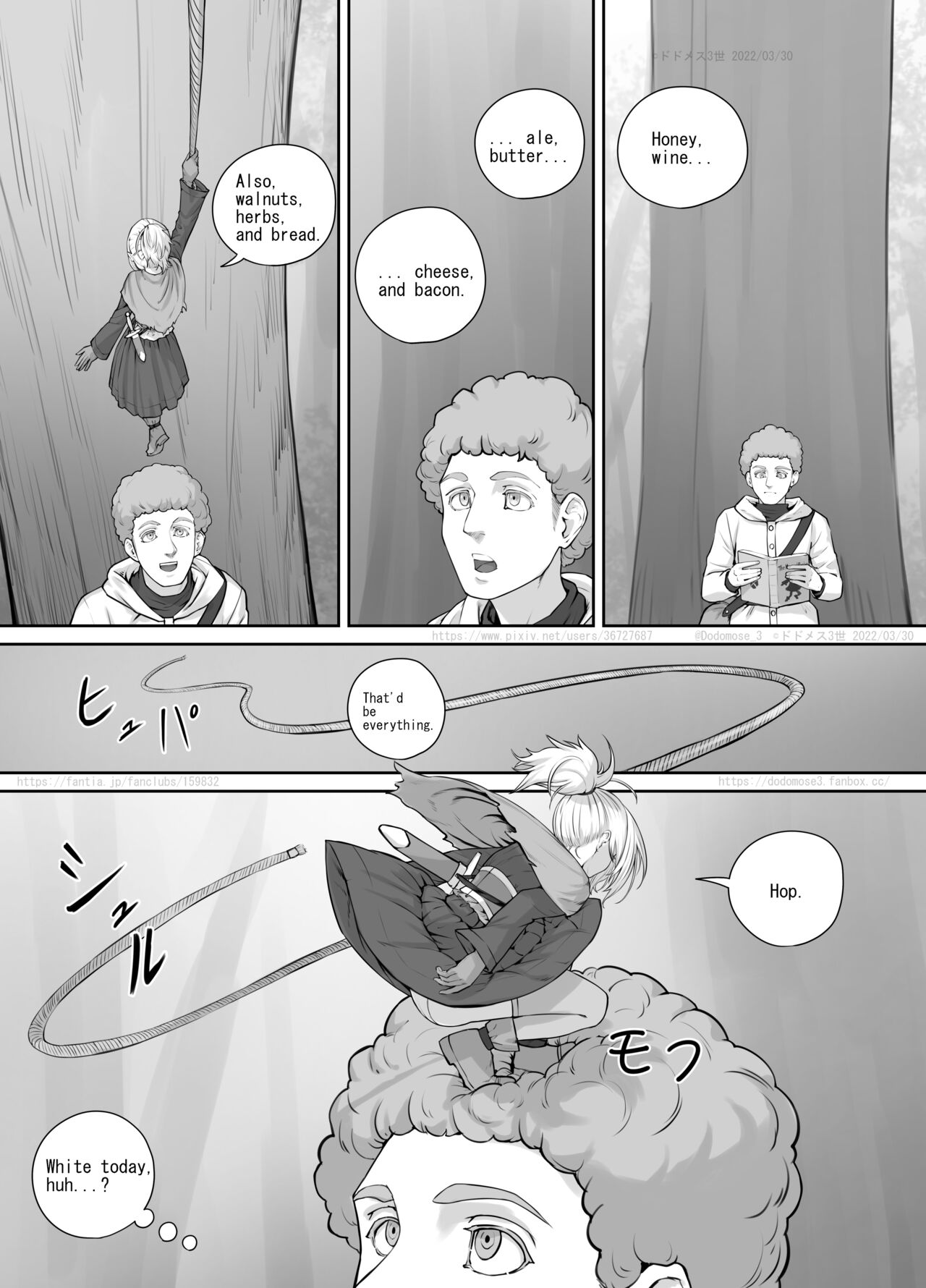 Preview page 2