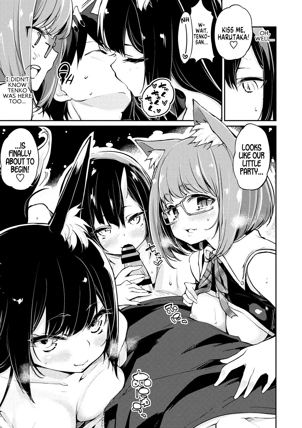 Ayakashi-kan e Youkoso! Ch. 7 - Page 11