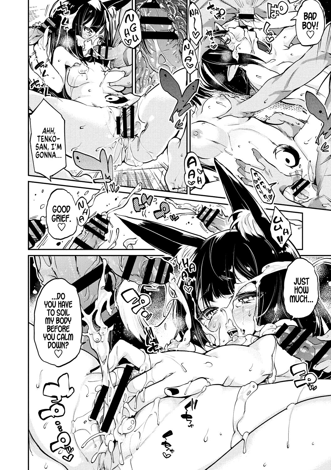 Ayakashi-kan e Youkoso! Ch. 7 - Page 22