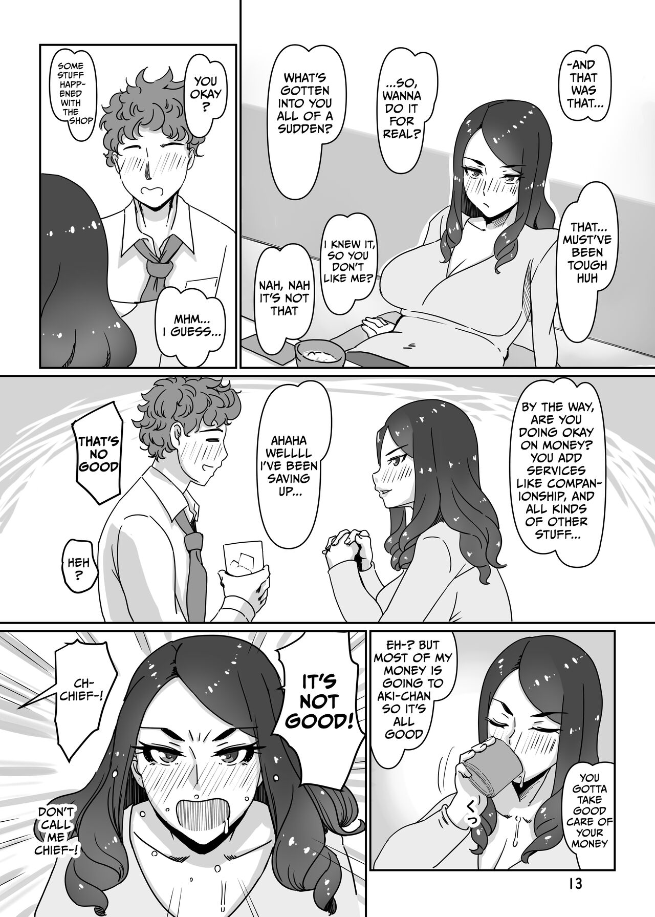 DeliHeal-jou wa Otsubone-sama 2 - Page 12