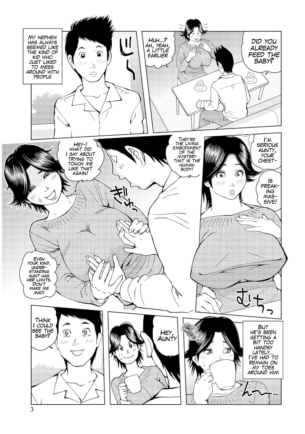 Oba-san...Honki? - Page 56