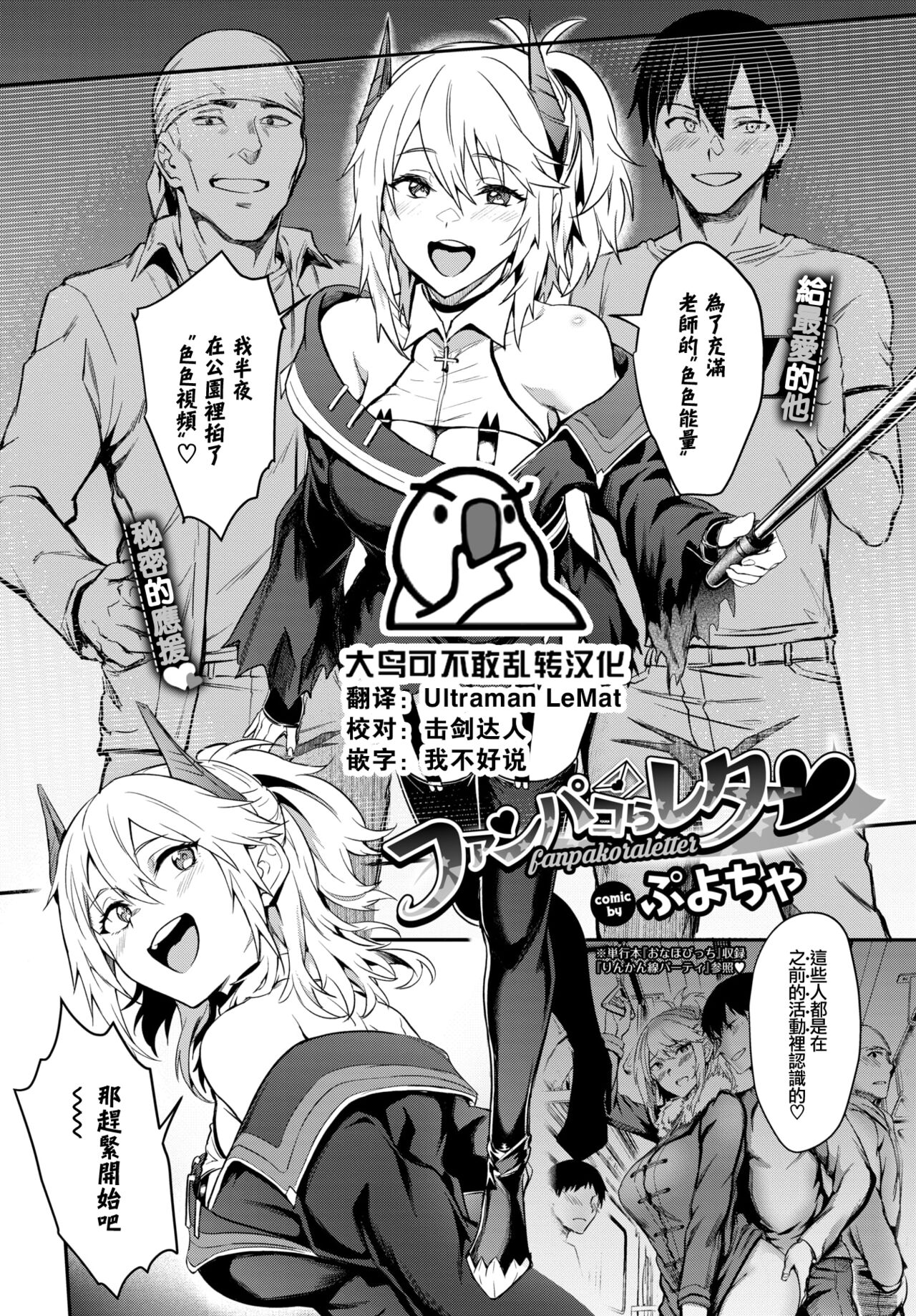 Preview page 1
