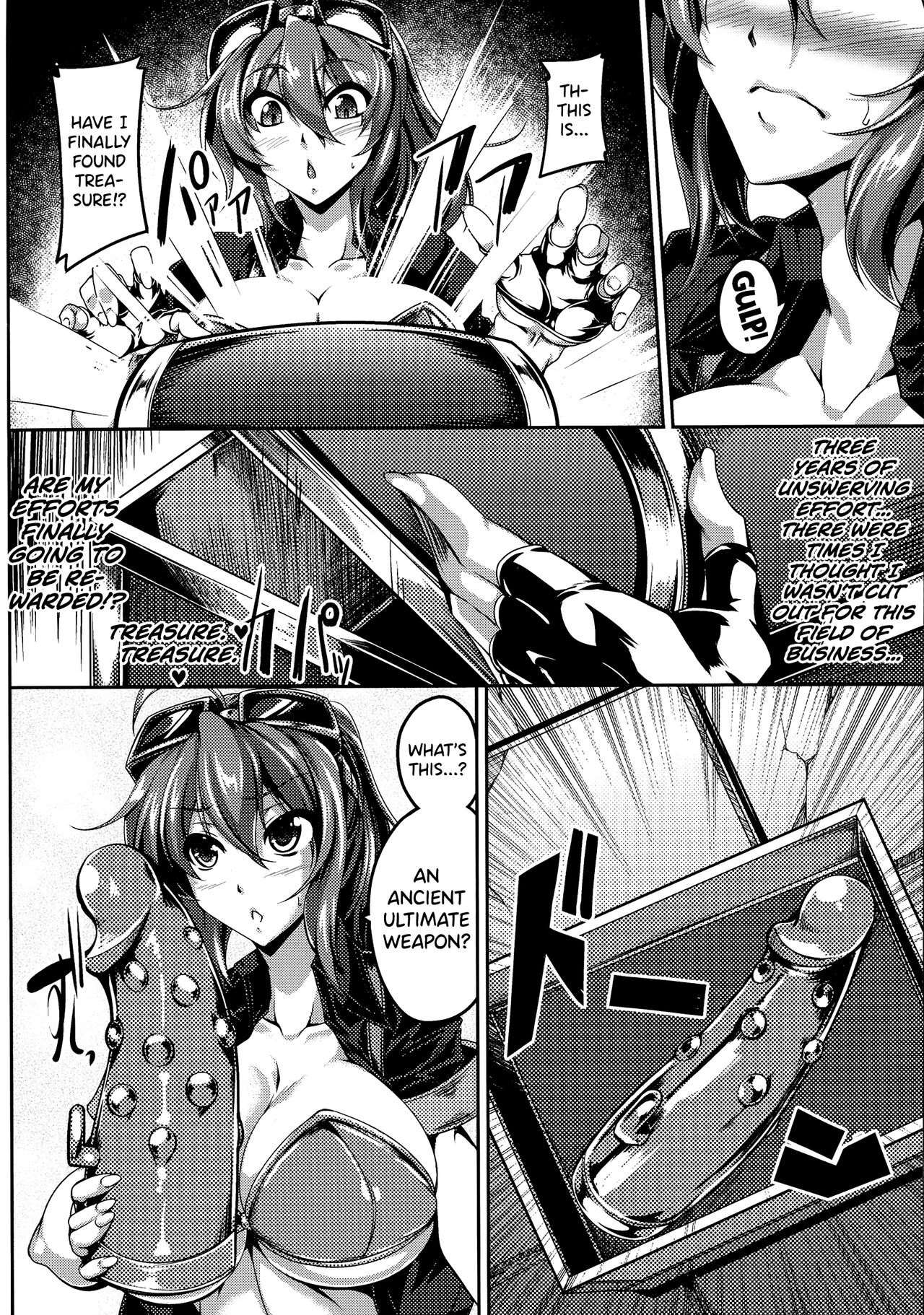 Haizan Senki ~miserable valkyrie~ Ch.5, 7 - Page 22
