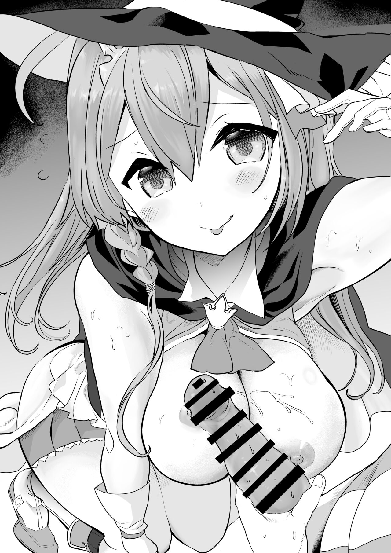 Kyaru-chan no Mirare Nagara - Page 85