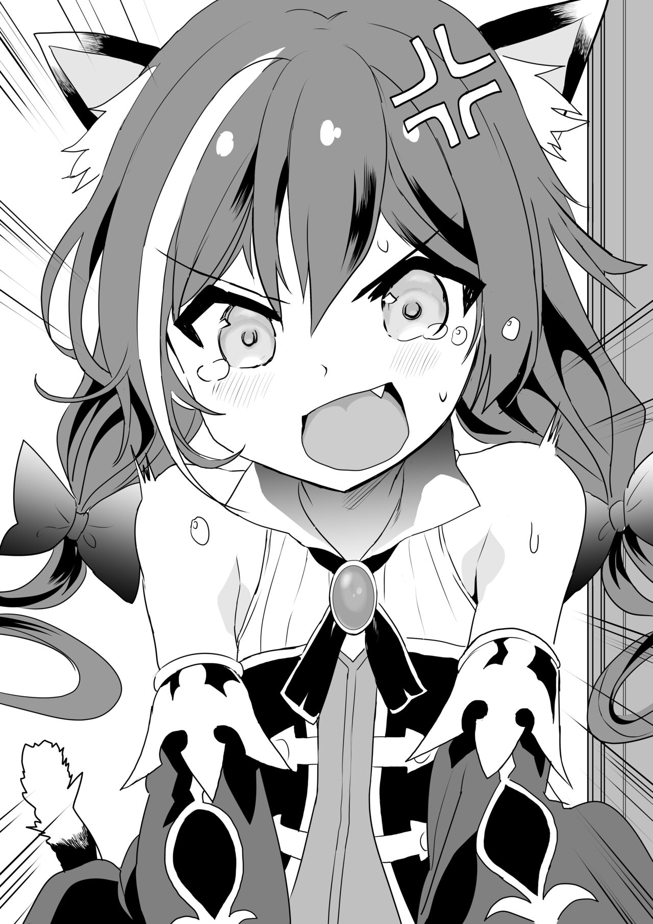 Kyaru-chan no Mirare Nagara - Page 87